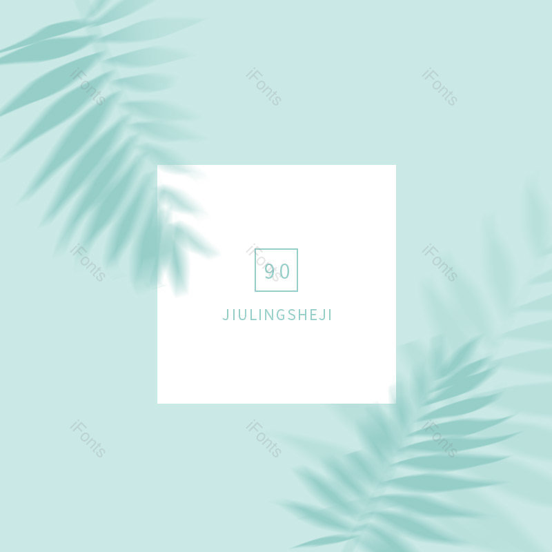 文艺|清新